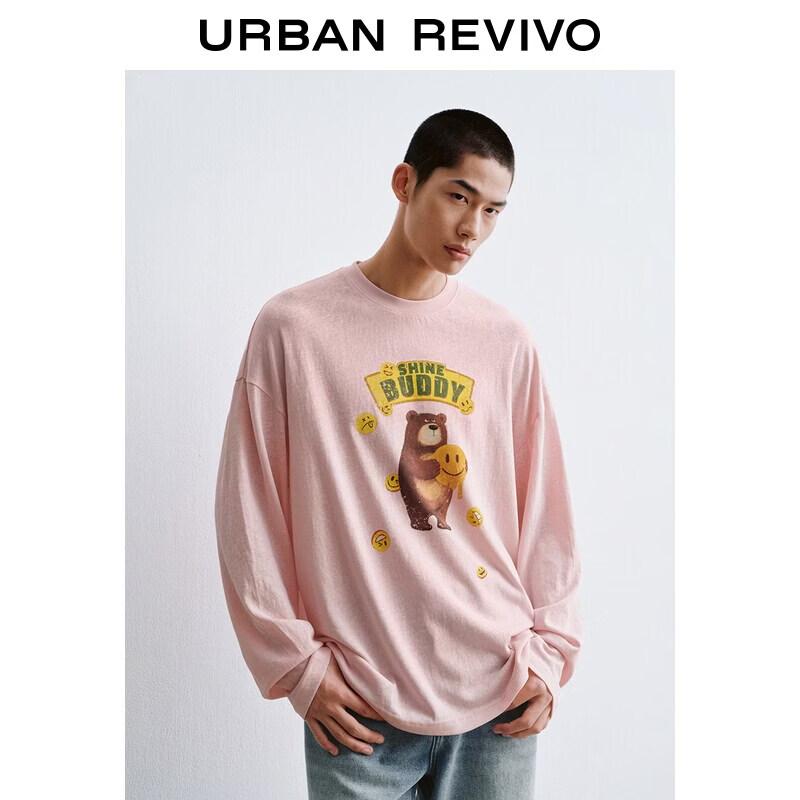 

Men s Street Style Printed Long Sleeve T-Shirt S