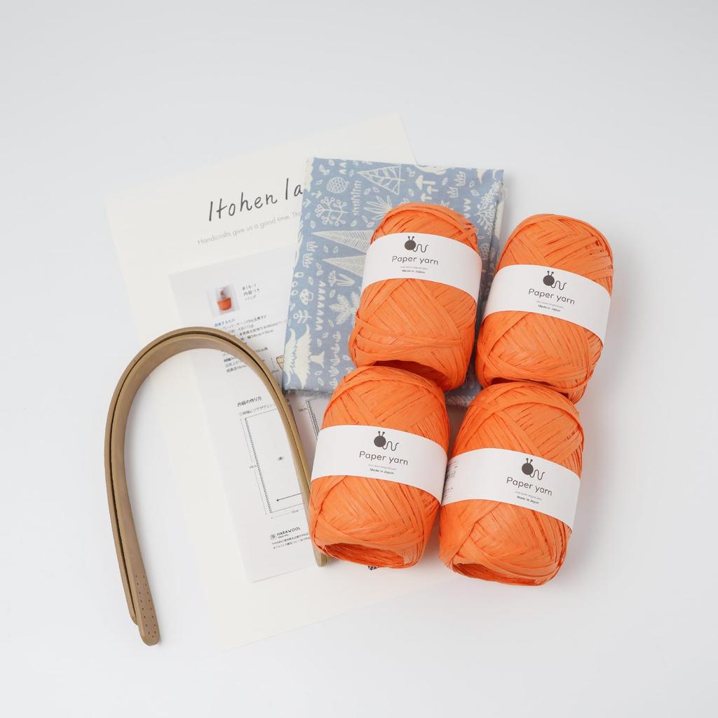 Raw wool knitting kit Bag with inner pouch #16-1
