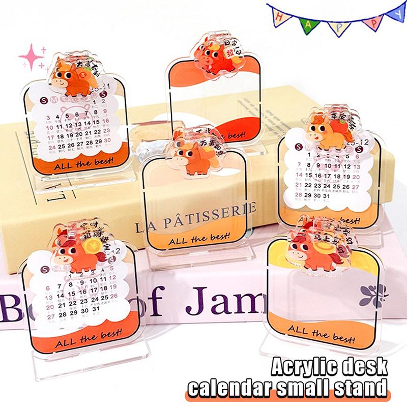 2026 Card Inser 2D Acrylic Desktop Calendar Cartoon Cute Pony Office School Bookmarks  Clips Decorative 2026  Year Gift