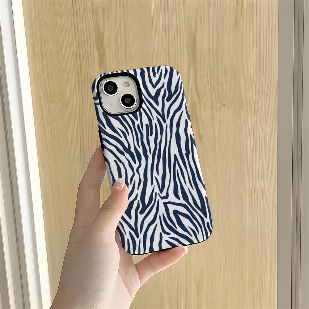 Amazon Hot-selling Zebra Pattern iPhone16 Mobile Phone Case Magnetic Suction Film Two-in-one Apple 17 Matte Anti-collision Case
