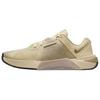 (WMNS) Metcon 10 SE 'Khaki Metallic Gold' Women's IB6544-200