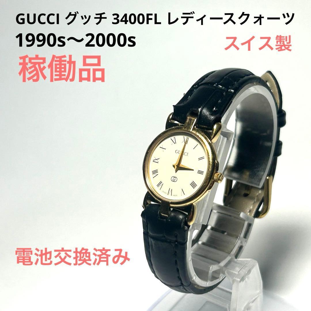 Used Working item GUCCI Gucci ladies watch model number 3400FL quartz