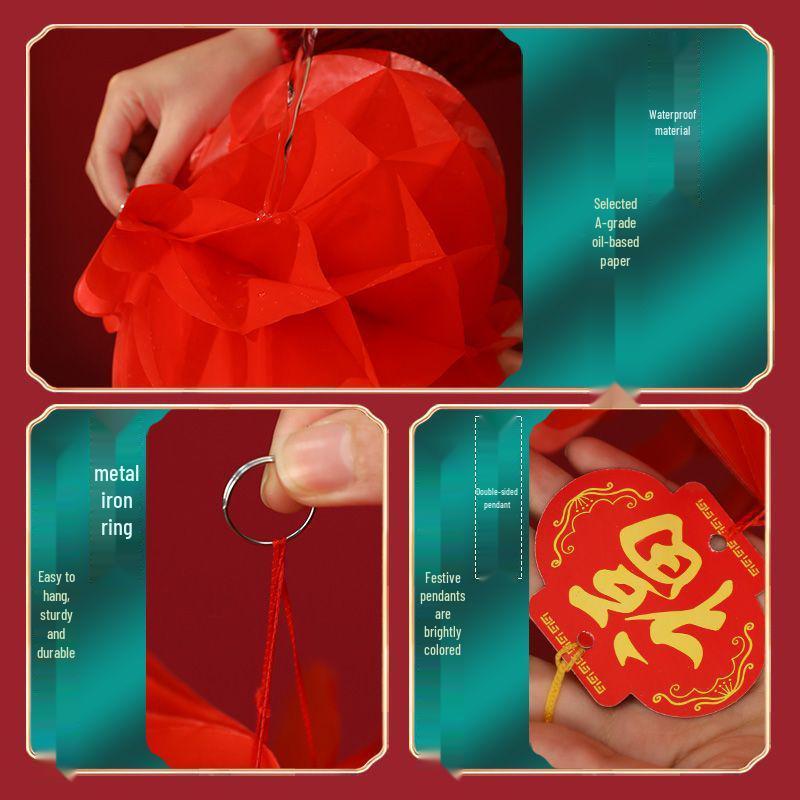 Wedding Double Happiness Lantern and Flag Decorations Set for Courtyard and Room