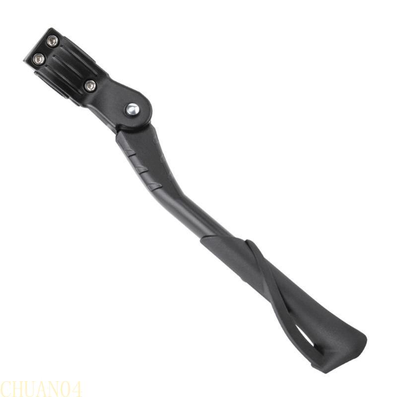 A1A2 Bike Kickstand, Side Kickstand Stand, Adjustable Support Alloy Kickstand, Mountain Bike Bicycles Cycle Prop Kick Stand
