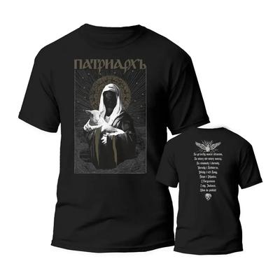 2025 Πατριάρχης Γραφικό Βαμβακερό T-Shirt Γυναικείο Καλοκαιρινό Κοντομάνικο Ανδρικό T-shirt Μάρκα Μόδας Πολυτελές Casual Vintage Ρετρό Καθημερινό Μπλουζάκι