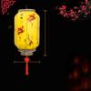 Chinese Retro Red Lantern Festival Printing Landscape Decorative Lanterns Outdoor Waterproof Sunscreen PVC New Year Lanterns