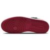 Jordan 1 Low FlyEase Czarny Biały Gym Red DM1206-066