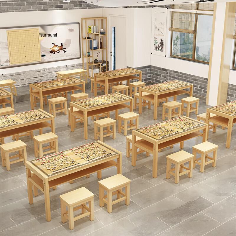 

Adjustable Chess Table