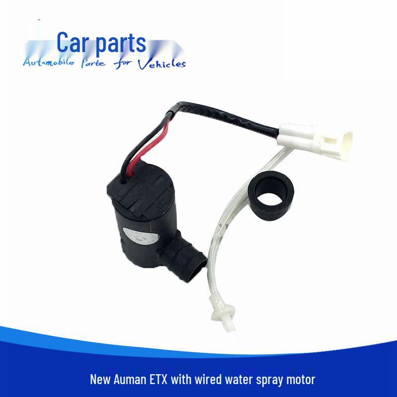Foton Auman ETX GTL Windshield Washer Spray Pump Car-related