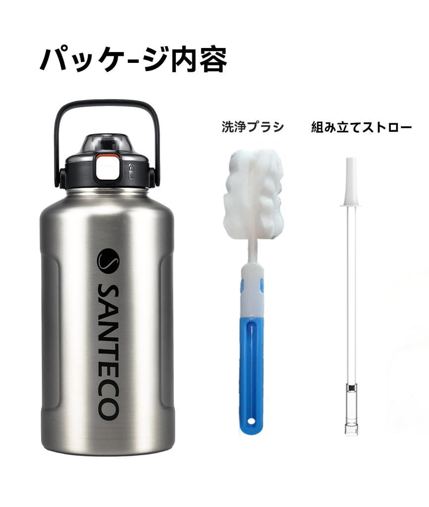 SANTECO Vacuum Insulated Water Large Keeps Cold or Includes Compatible with Direct Drinking Sports Stylish Wide Stainless ERIE Stainless Steel Bottle,