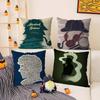 S-Sherlock H-Holmes Pillow Case Office Sofa Dorm Chair Back Short Plush Double-Sided Printing Home Cushion Cover