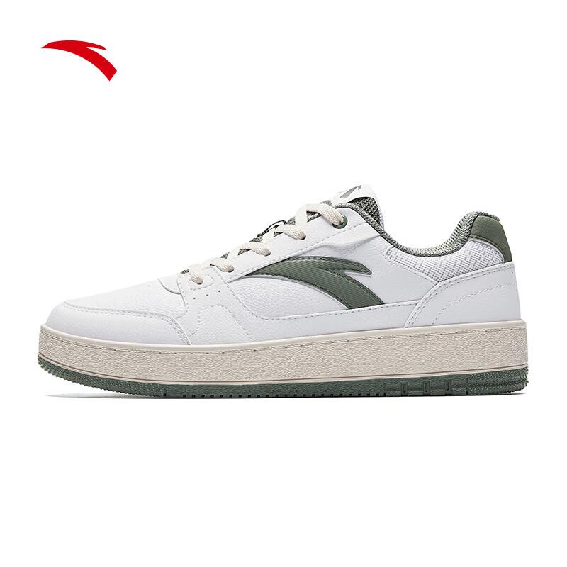 Anta Yuan Nian 2.0 Women's Platform Skate Shoes