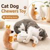 Plush Pet Teething Toy Goose Shape Cat Interactive Toy Cat Dog Chewers Toy  Relieve Boredom