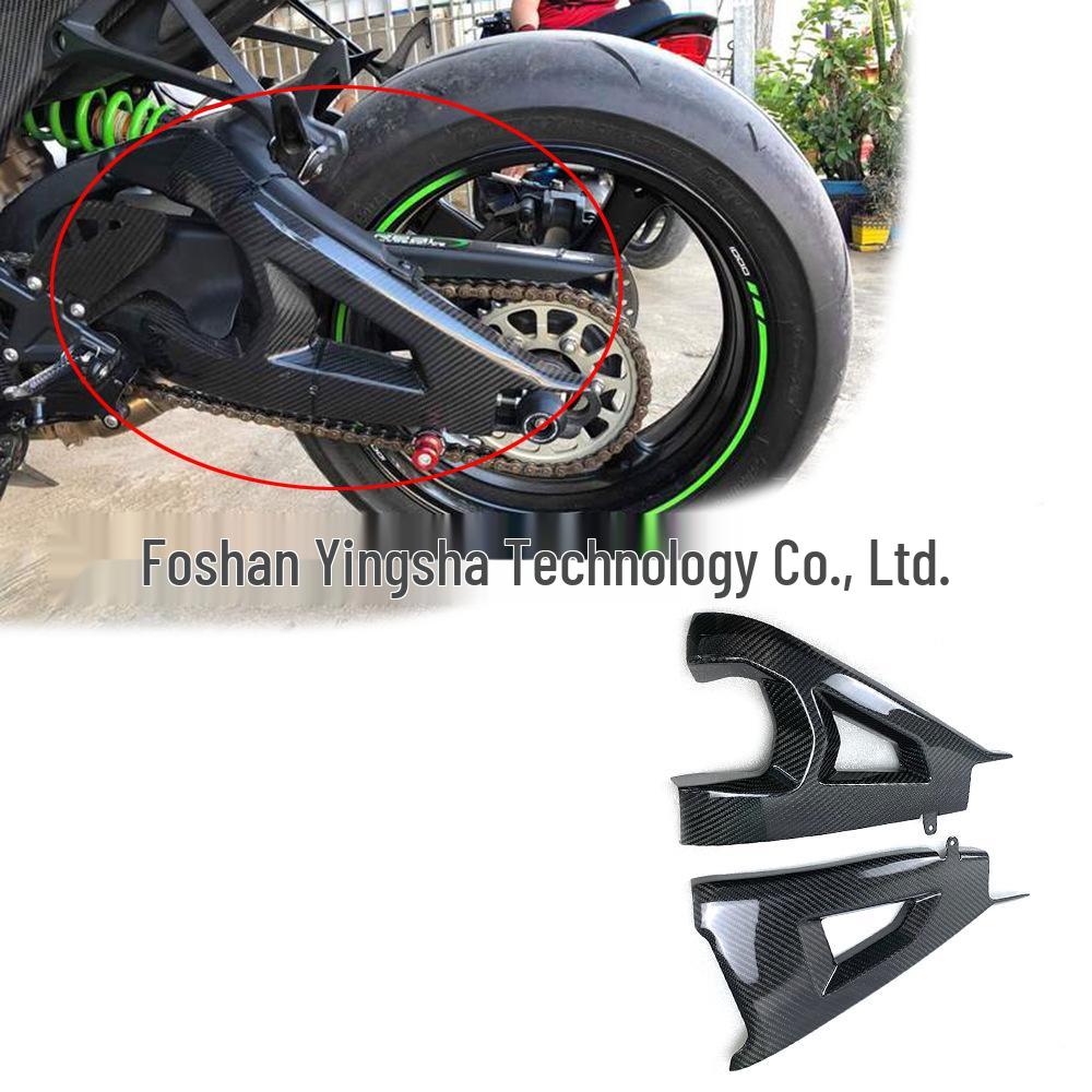 Kawasaki ZX-10R/ZX-10RR/Z-H2 Carbon Fiber Swingarm Protector Panel