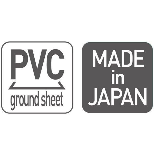 1437 [pvc Multi Sheet For 300 X 140]