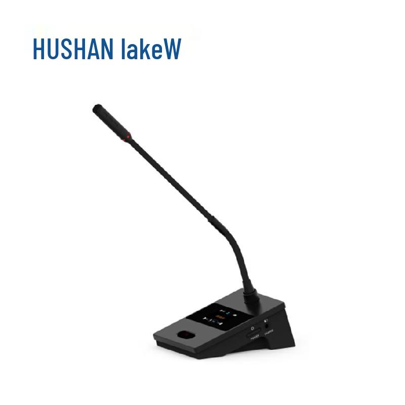 

HUSHAN WLM62C Conference Audio-Visual Equipment (CN version)