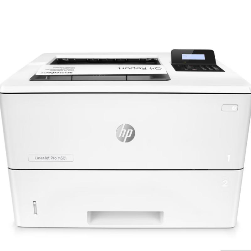 

HP LaserJet Pro M501dn Duplex Laser Printer CN plug (adapter included)