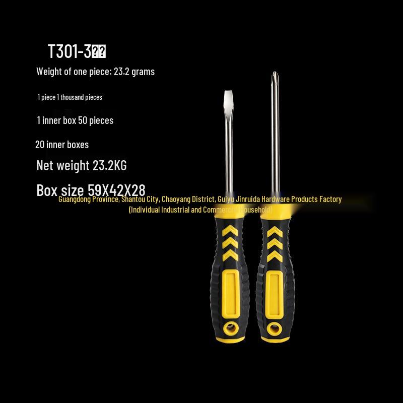 Multi-functional T301 Magnetic Screwdriver: Extended, Strong, Durable Repair Tool