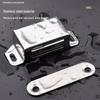 Modern Stainless Steel Magnetic Door Catch - Ball Latch Closure for Cabinet Accessories