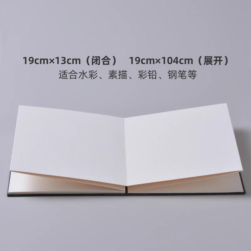 Mini Watercolor Sketchbook for Artists Organ Design Foldable Academic Painting Book Travel Notebook Gift for Artist Painters