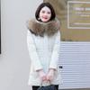 Winter Down Jacket Women's Short Korean Version Slimming Fashion Versatile Small Thickened Down Jacket Women
