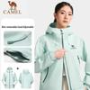 Camel Colorful Shell Waterproof Single-Layer Windbreaker Jacket