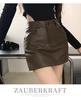 Autumn/Winter High-Waist Coffee Leather Midi Skirt for Women - Slimming Bodycon with Anti-Exposure Shorts