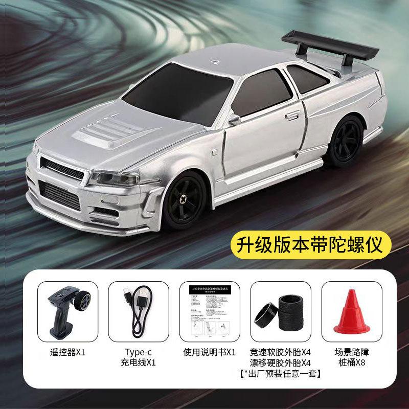 1/43 Rc Car 2.4g Mini Remote Control Racing Drift Car Rtr 4wd Off-Road High Speed Vehicle Model Toys For Kids Adults Mini Gifts