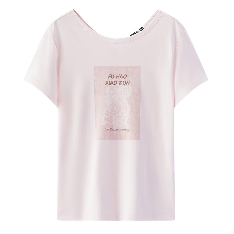 

Semir Women s China National Museum Art Print Short Sleeve T-Shirt M