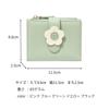 FARFADET Women's Bifold Wallet with Floral Design, Coin Purse, Card Slots, and Zippered Bill Compartment. Compact and Cute. Perfect for celebrations,