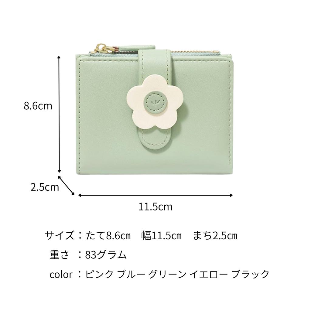 FARFADET Women's Bifold Wallet with Floral Design, Coin Purse, Card Slots, and Zippered Bill Compartment. Compact and Cute. Perfect for celebrations,
