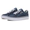 Vans Bearcat Kids Navy Blue V351cs Navy Blue