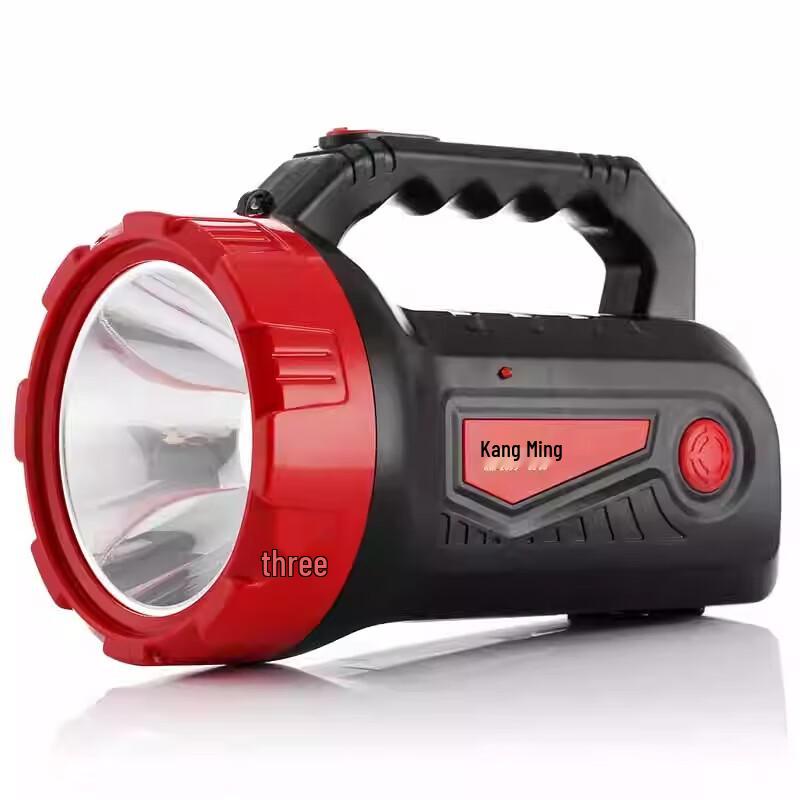 Kang Ming LED Rechargeable Handheld Searchlight
