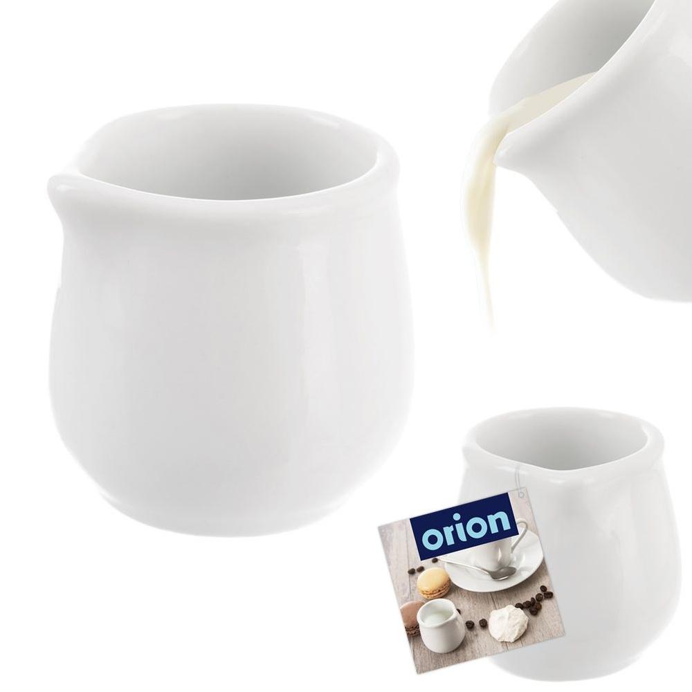 White Porcelain Mini Milk Jug 20ml