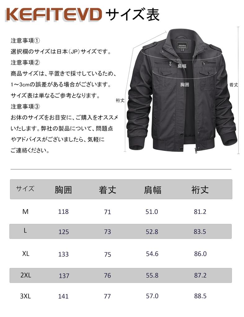 KEFITEVD Plus Cold Weather Motorcycle Military Stand L Men's Jacket, Size, Windbreaker, Jacket, Windproof, Autumn, Outdoor, Style, Collar, Blouson,