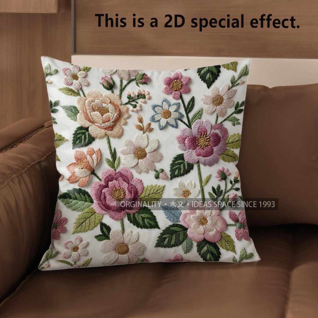 2D Vintage Botanic Floral Throw Pillow Covers** Pattern Cushion Cover Suitable For Sofa Bedroom Car Pillow Cover