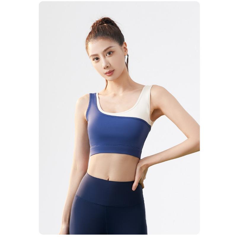 Contrast Color High Elasticity Shockproof Gathering U Type Yoga Sports Bra For Women