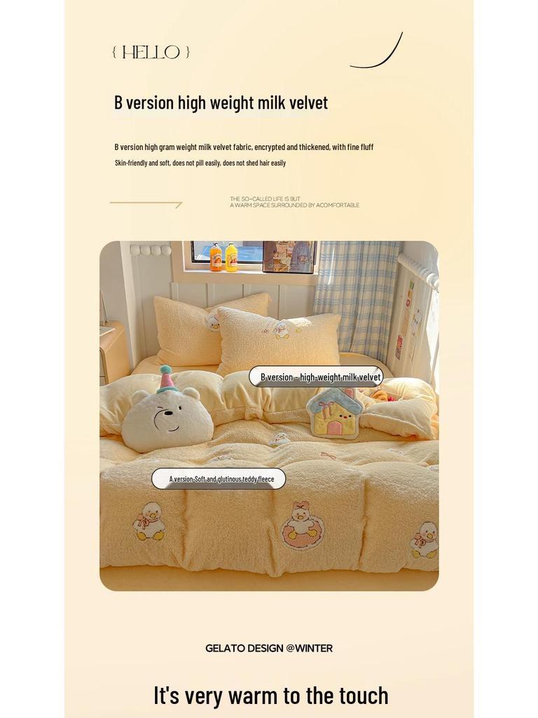 Winter Plush Velvet Bedding Set: Flannel Fleece Sheets & Teddy Duvet Cover
