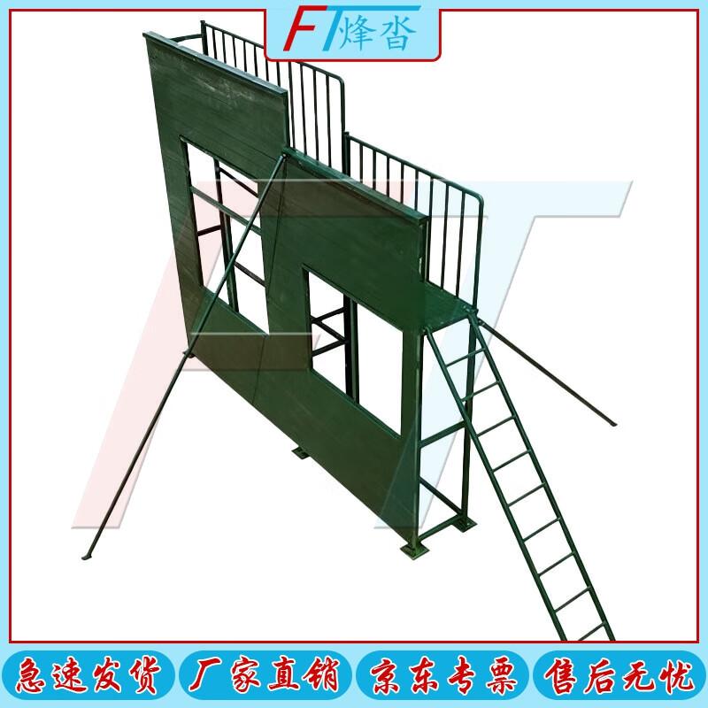 Fēng Tà Tactical Obstacle Training Equipment