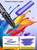 Set of acrylic markers, thickness: 3 mm, 72 pcs for graffiti, for sketching