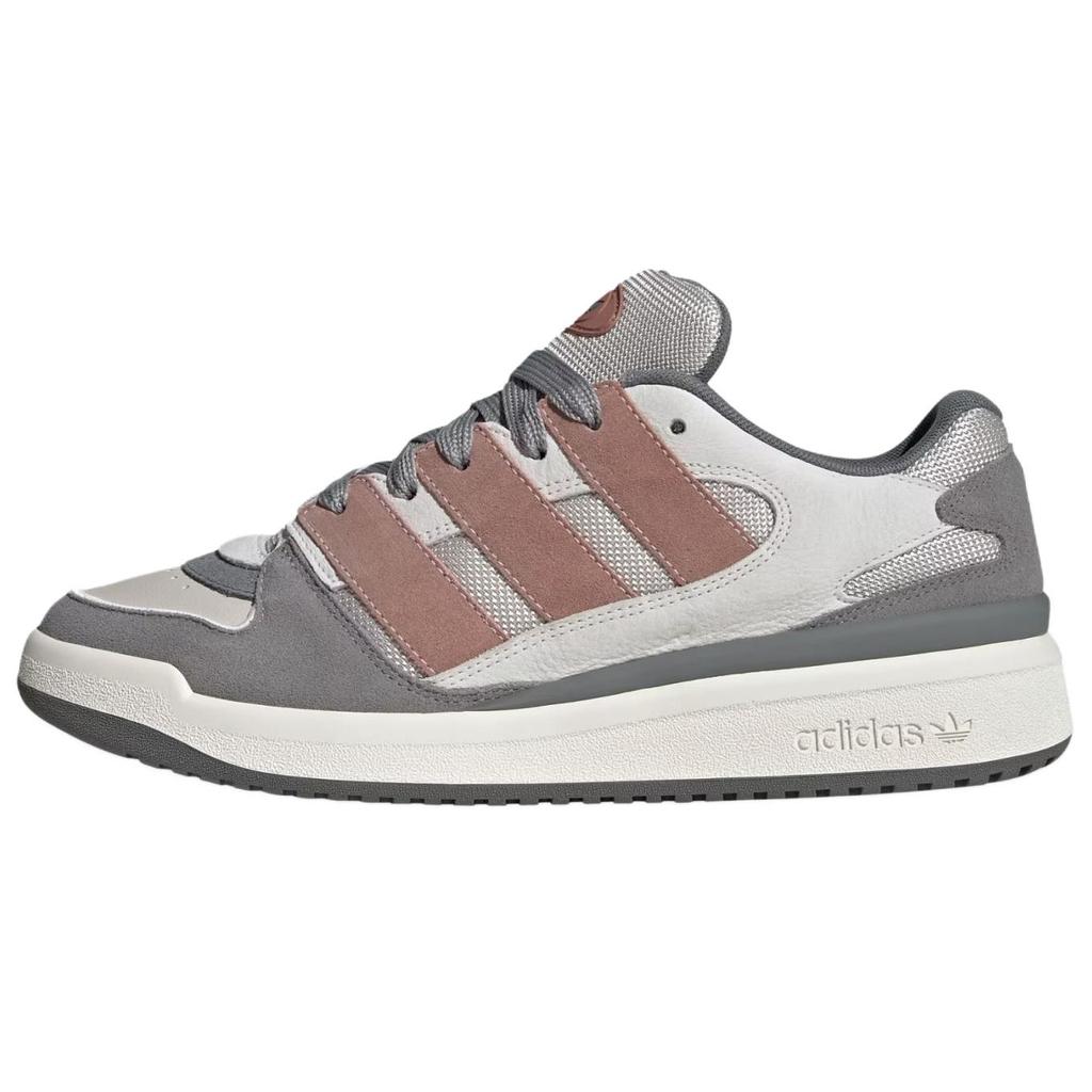 Adidas Originals Forum Puffed Comfortable Soft Low Top Retro Basketball Shoes Unisex Sneaker White JS3161