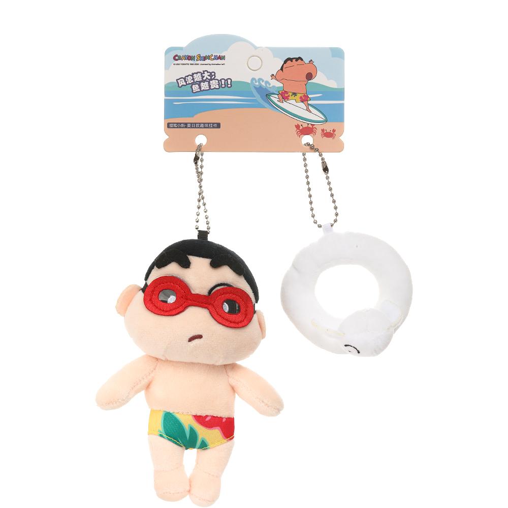 Kawaii Crayon Shinchan Shiro Plush Plush-Filled Animal Key Ring Authentic Japanese Animation Character Figure Pouch Attachment