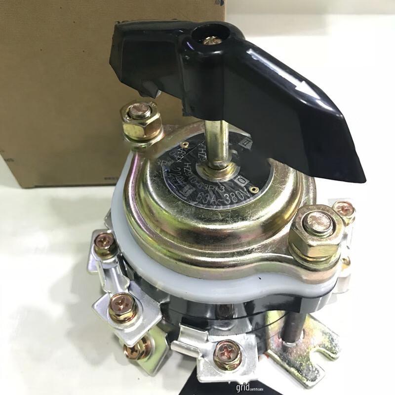 HOPECENT 63A 6-Pin Marine Combination Electrical Switch