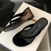 Fashion Metal Rivet Decoration Design Brand Slipper Women Summer Sexy Clip Toe Wedges Slide Sandals Comfortable Beach Flip Flops