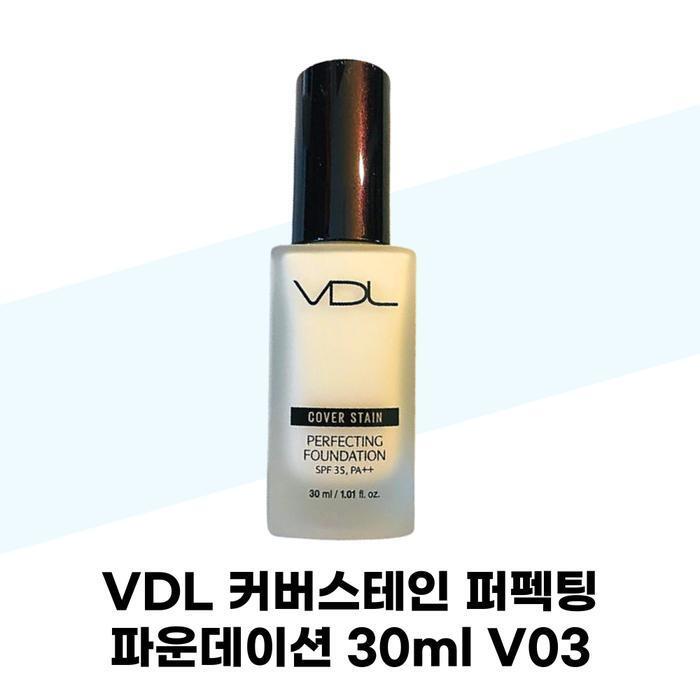 VDL Cover Stain Perfecting Foundation 30ml V03 1ea (42348105)