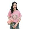 2026 Summer Women's Elegant Embroidered Chinese Style Short Sleeve Round Neck T-shirt