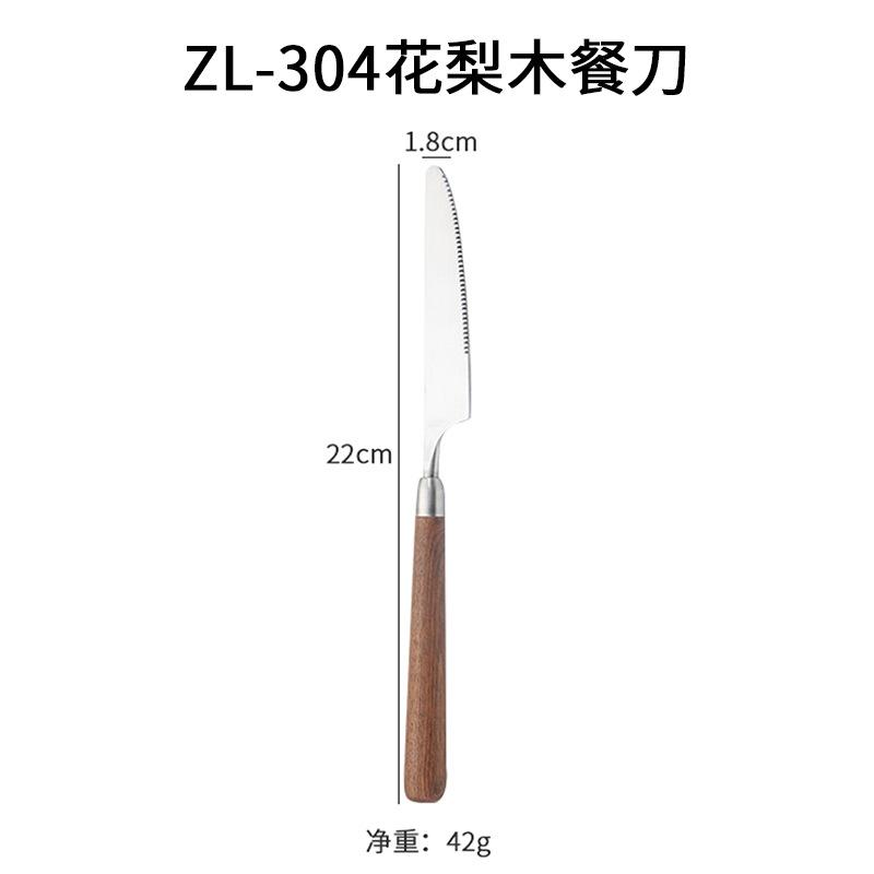 304 stainless steel spoon fork western knife restaurant steak knife kitchen wooden handle spoon knife and fork set