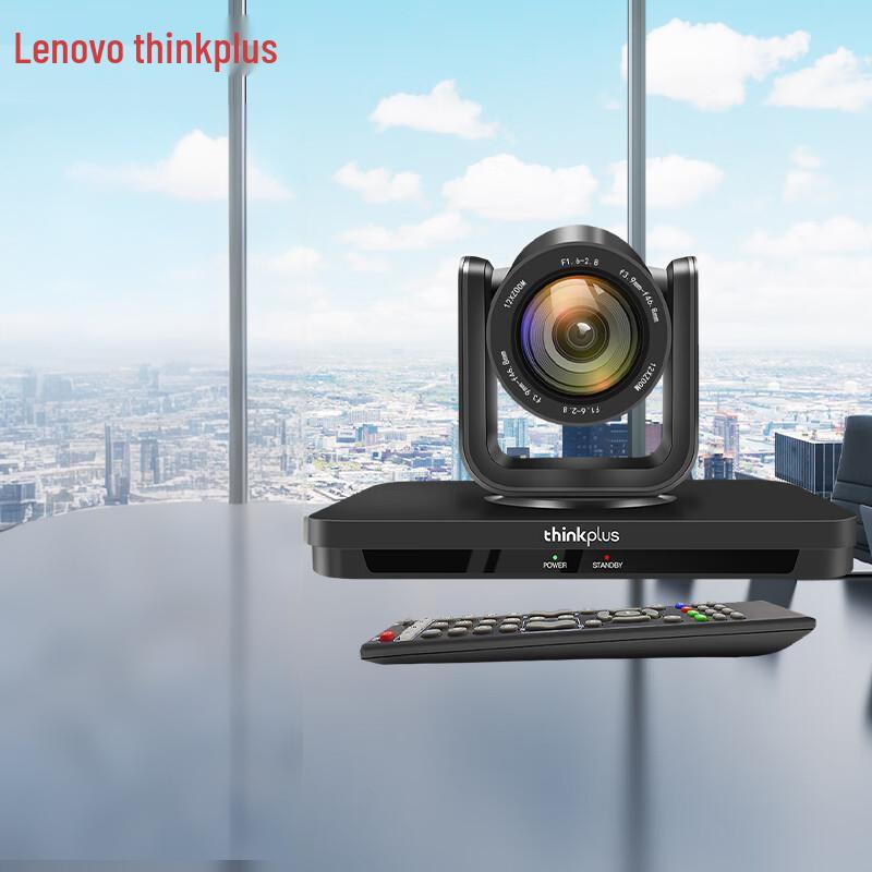 

Lenovo thinkplus AI Facial Tracking 12x Zoom Live Streaming Camera (CN version)