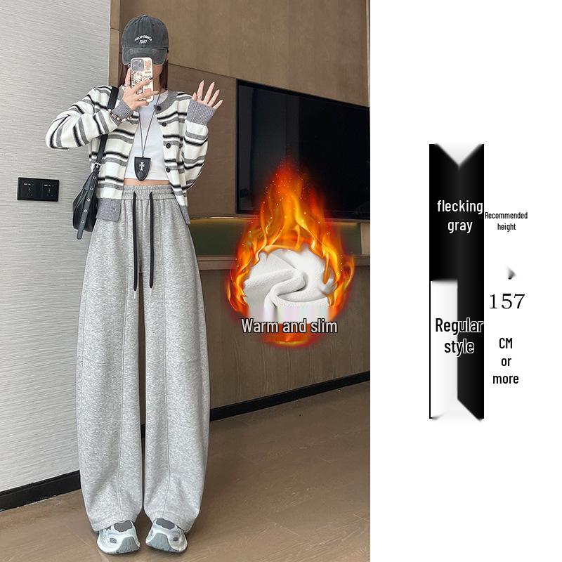 Women's Plus Velvet Wide-Leg Pants, Casual High School Sports Sweatpants, Thickened for Autumn/Winter