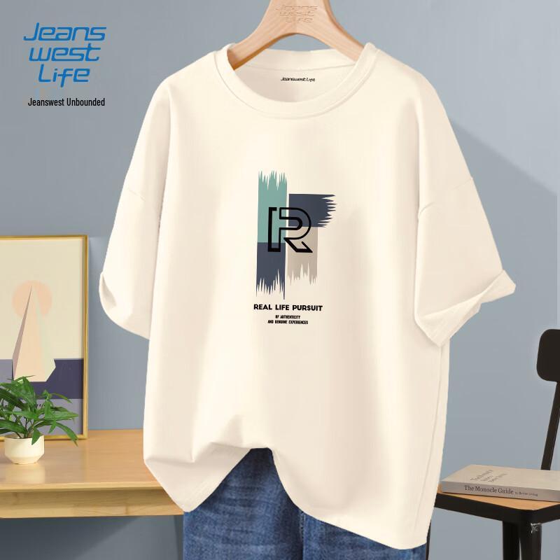 JEANSWEST LIFE Men's Versatile Round Neck Tees